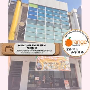 Orange Kopitiam storefront in Bandar Bukit Tinggi, Klang